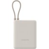 Xiaomi 33W Power Bank (Integrated Cable) | 10000 mAh | USB-C | Tan