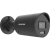Hikvision DS-2CD2043G2-LI2U/SL AcuSense 4MP Bullet IP Camera 2.8mm (101°) Fixed Lens, Black