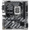 GIGABYTE H810M S2H LGA1851 MB
