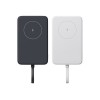 Xiaomi 33W Magnetic Power Bank 10000mAh (Integrated Cable) White | Xiaomi