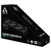 CPU COOLER S_MULTI/ACFRE00137A ARCTIC