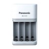 Panasonic | Battery Charger | ENELOOP BQ-CC55E | AA/AAA