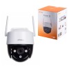 IP CAMERA IMOU CRUISER SE IPC-S21FP