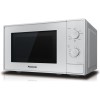 Panasonic NN-K12JMMEPG microwave oven with grill