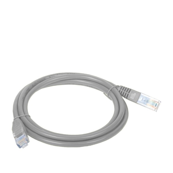Alantec KKU6SZA0.5 networking cable Grey 0.5 ...